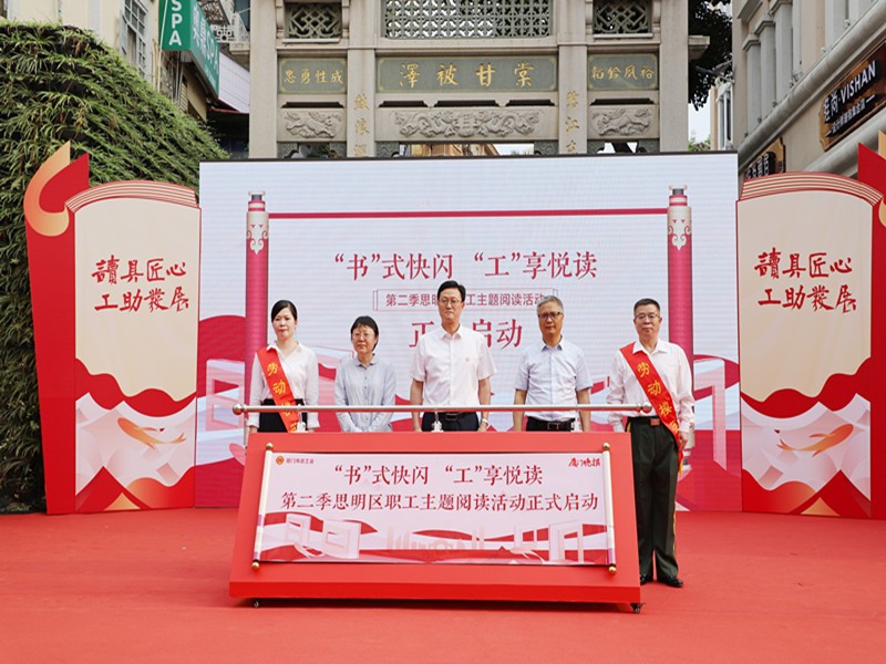 f64fd18dae11ca1e0ec9c631877b243_副本.jpg
